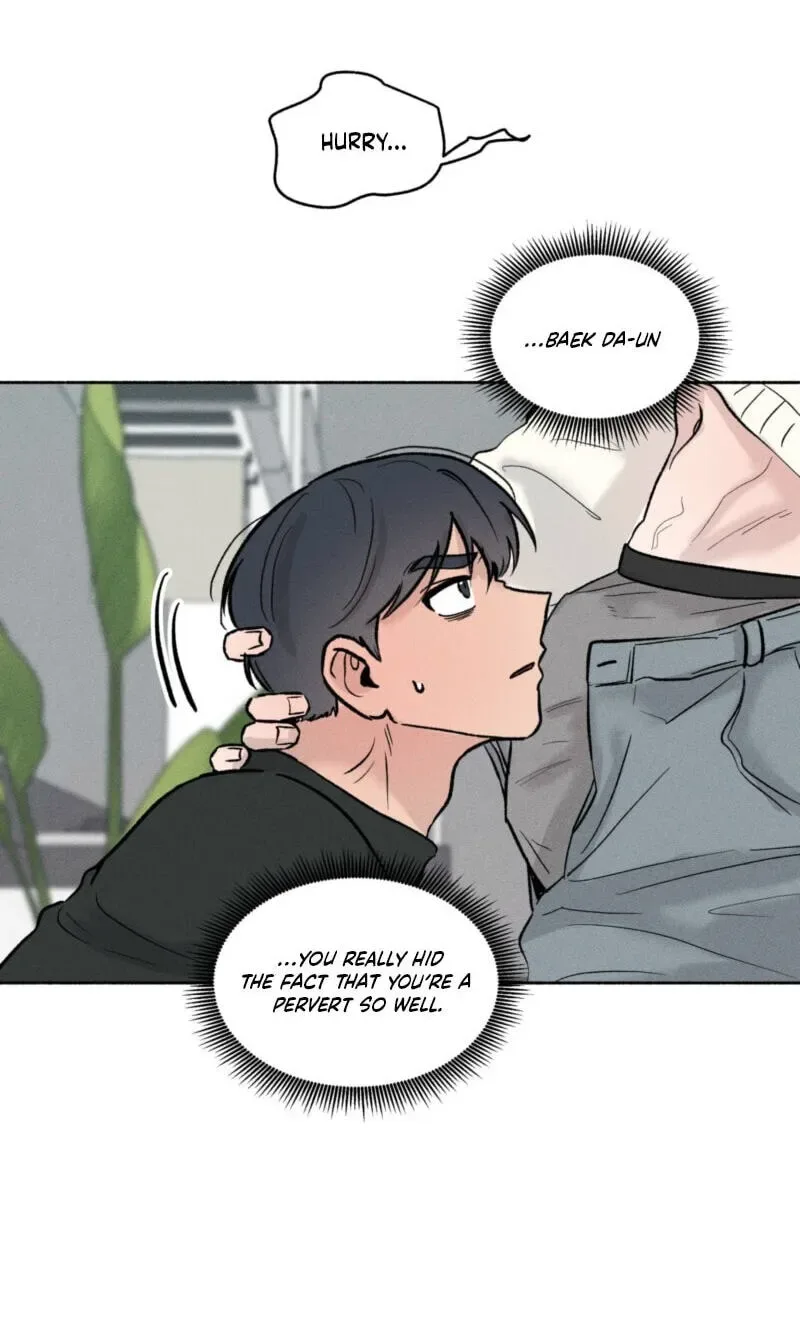 While You Weren’t Watching Chapter 53 page 15