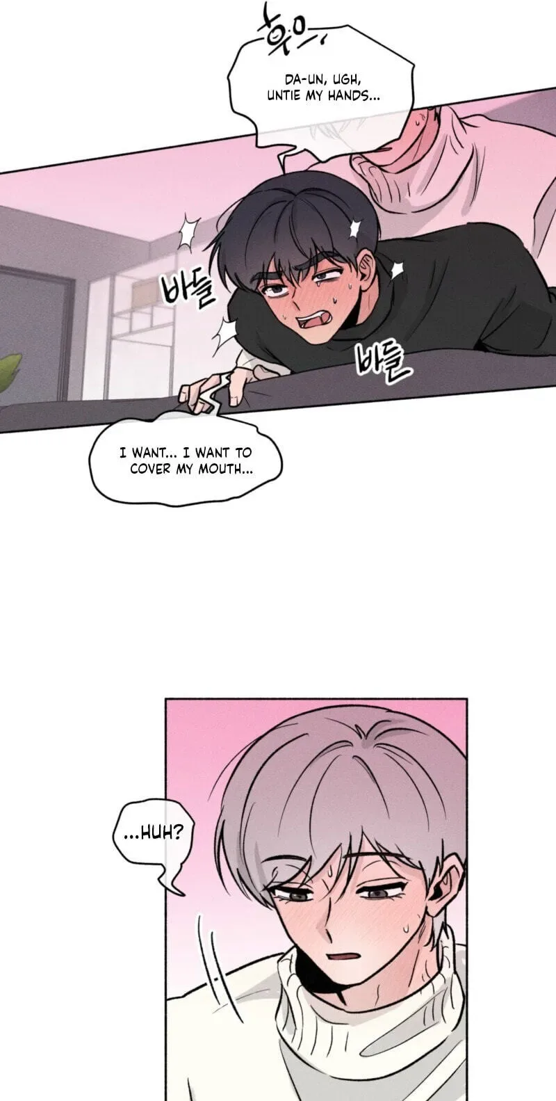 While You Weren’t Watching Chapter 53 page 54