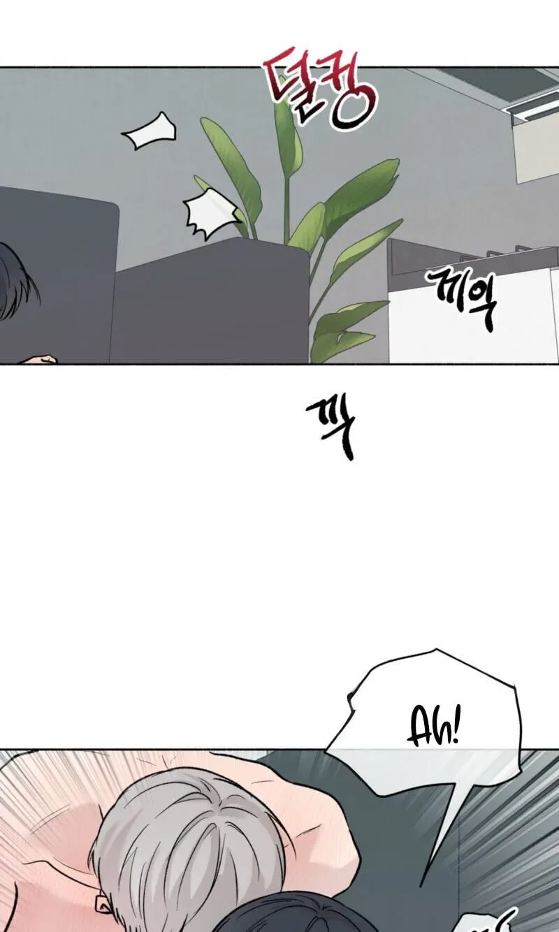 While You Weren’t Watching Chapter 54 page 2