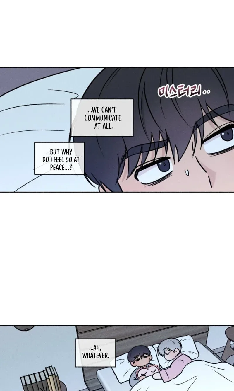 While You Weren’t Watching Chapter 54 page 32