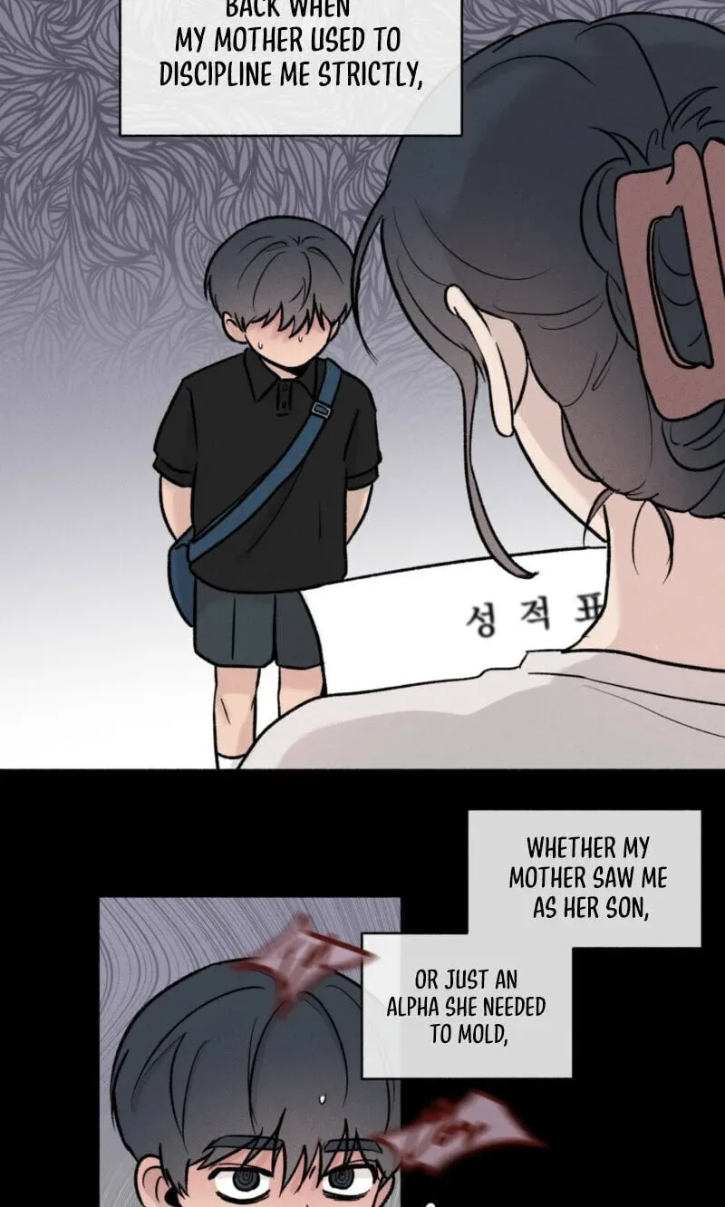 While You Weren’t Watching Chapter 54 page 48