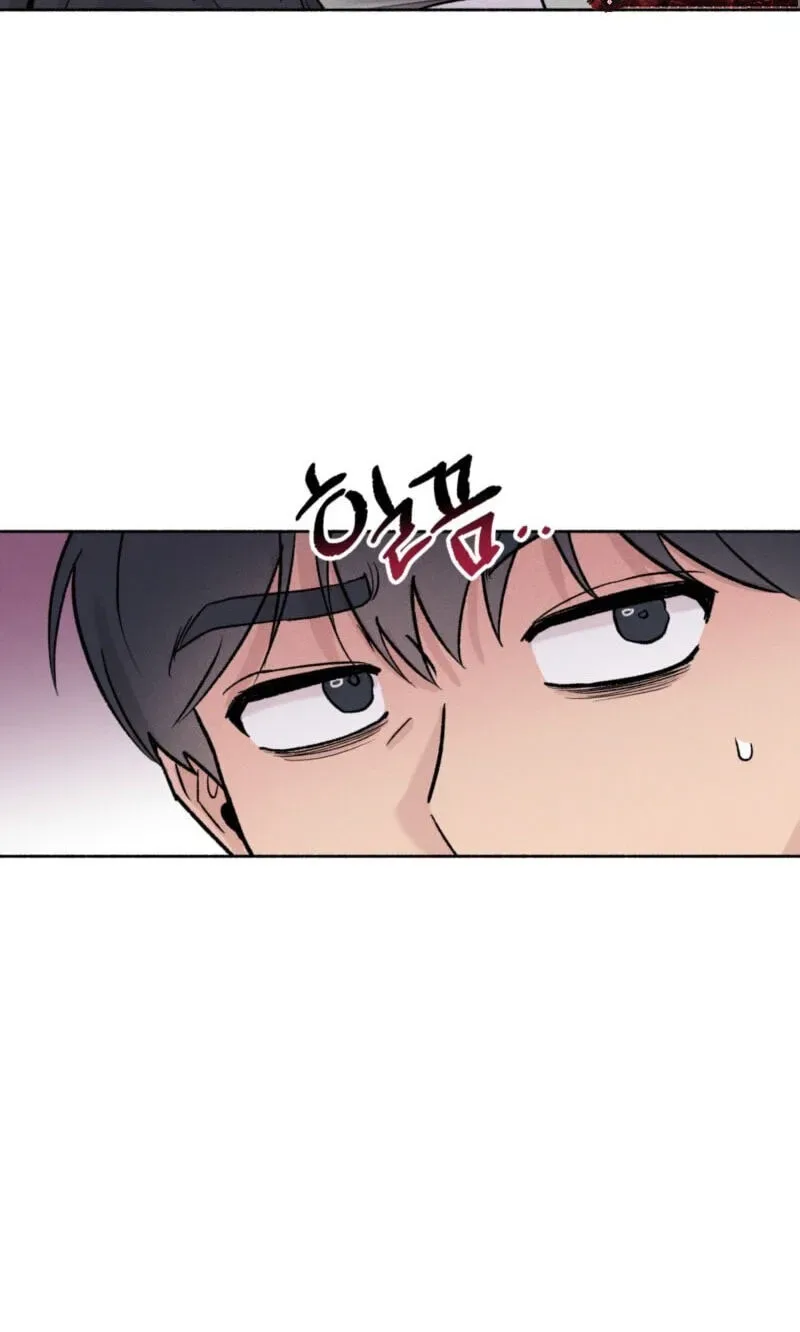 While You Weren’t Watching Chapter 55 page 21
