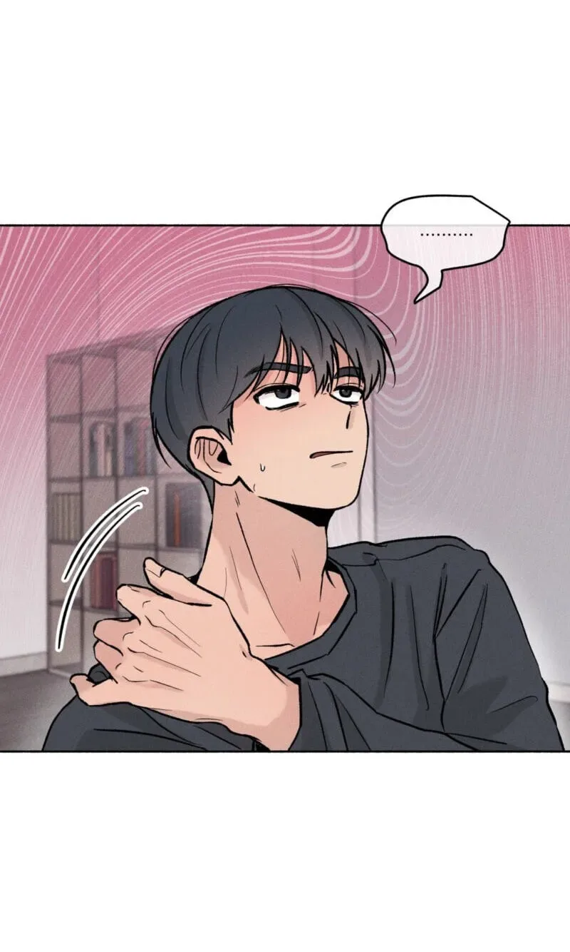 While You Weren’t Watching Chapter 55 page 26
