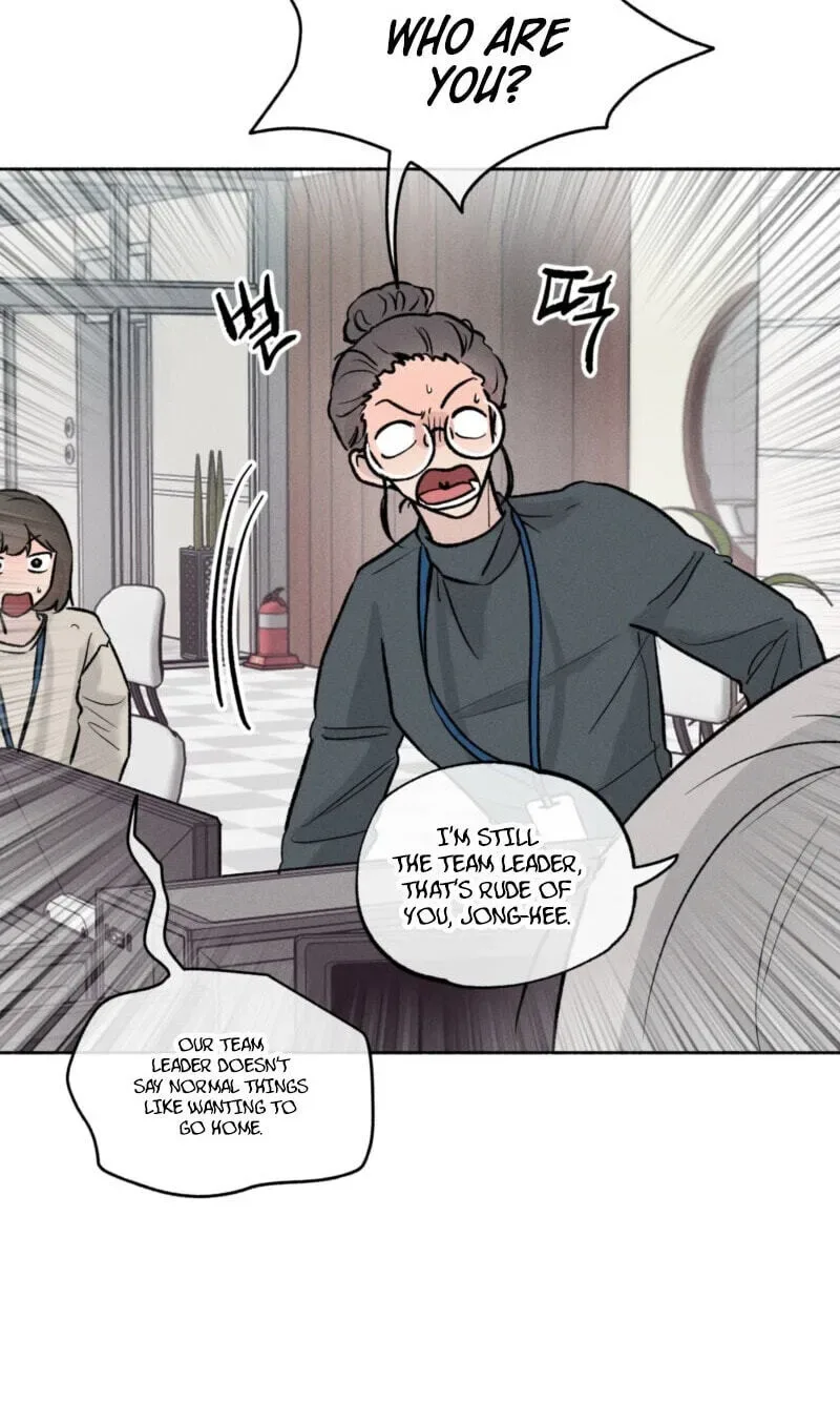 While You Weren’t Watching Chapter 55 page 4