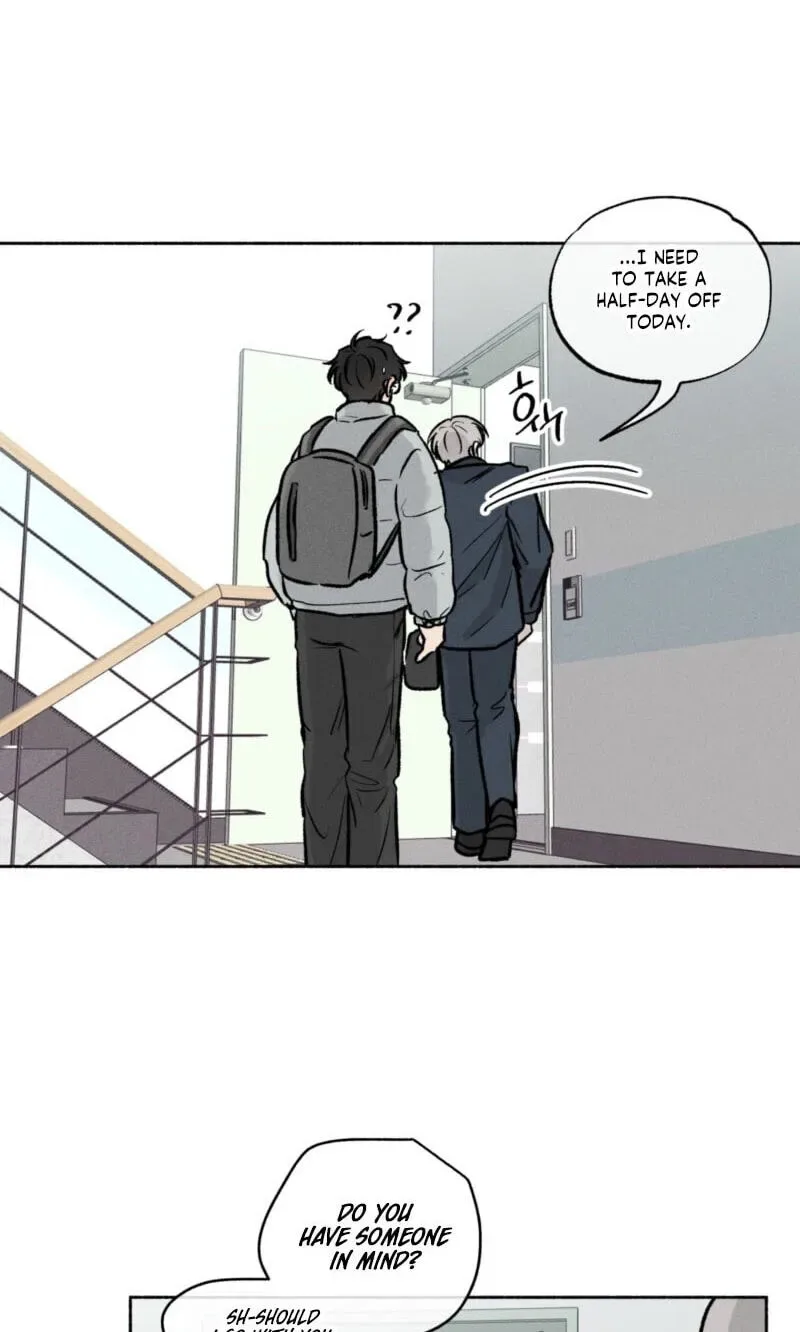 While You Weren’t Watching Chapter 55 page 48