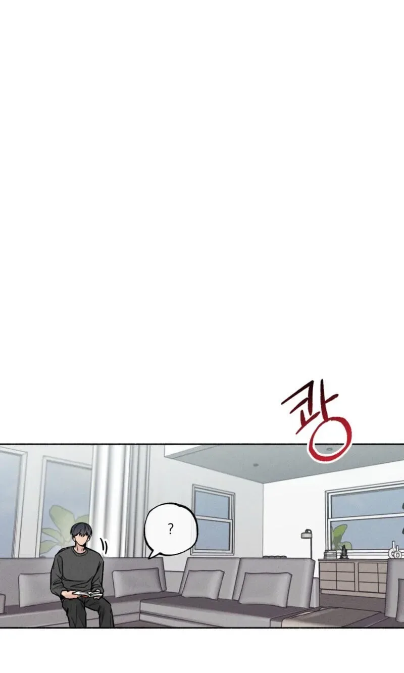 While You Weren’t Watching Chapter 55 page 54