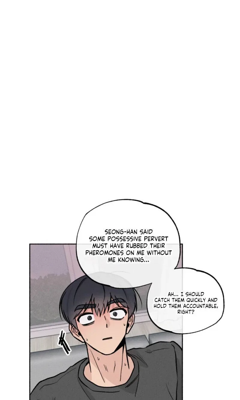 While You Weren’t Watching Chapter 55 page 58