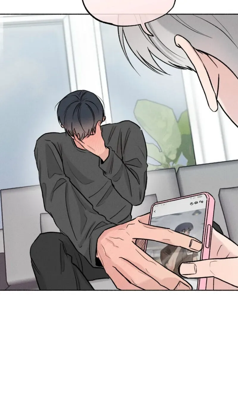 While You Weren’t Watching Chapter 56 page 17