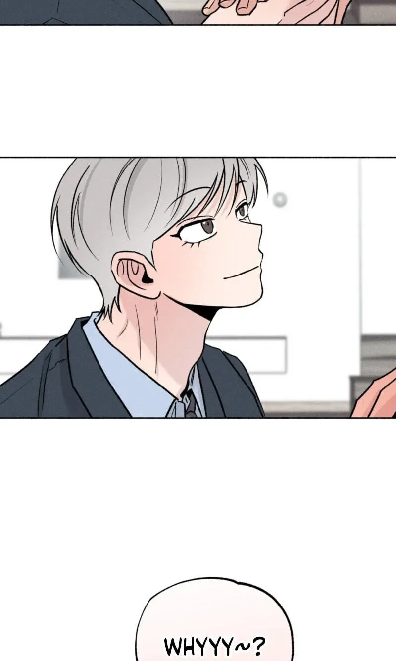 While You Weren’t Watching Chapter 56 page 16