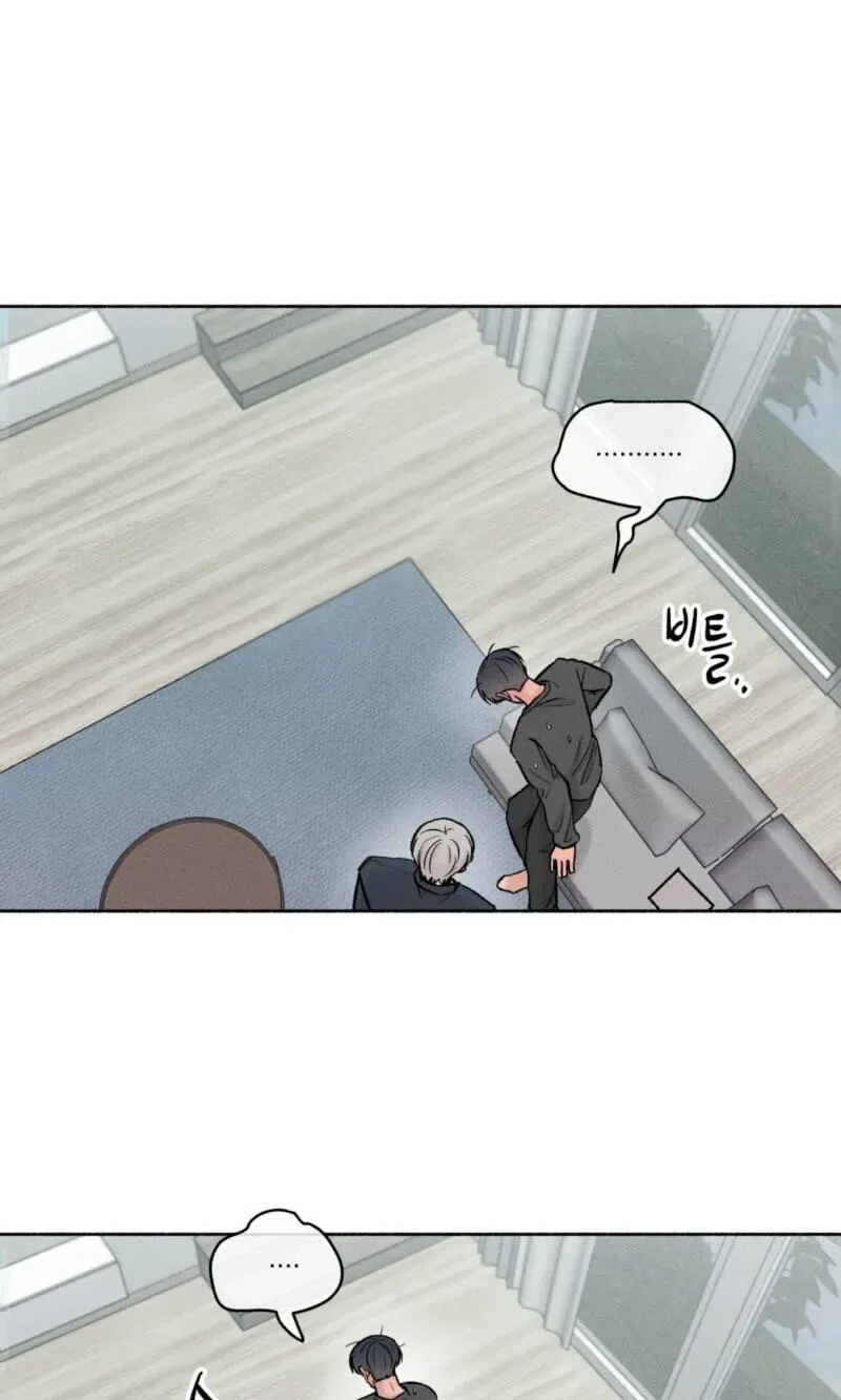 While You Weren’t Watching Chapter 56 page 18