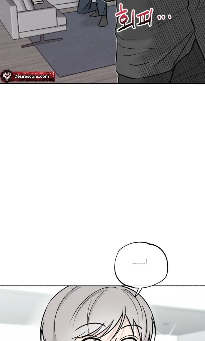 While You Weren’t Watching Chapter 56 page 20