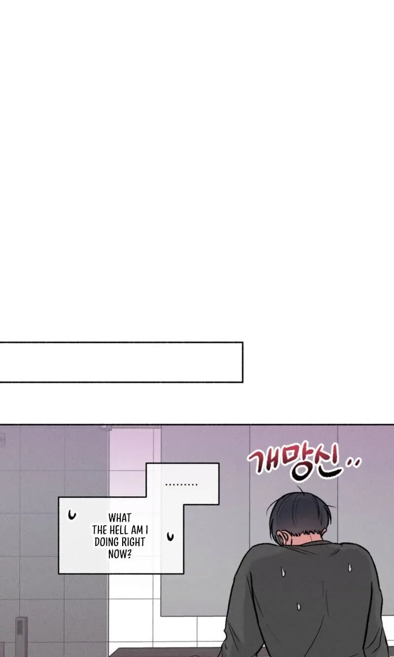 While You Weren’t Watching Chapter 56 page 24