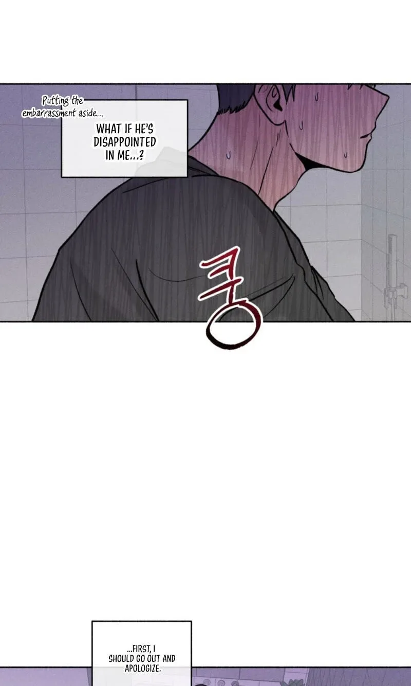 While You Weren’t Watching Chapter 56 page 26