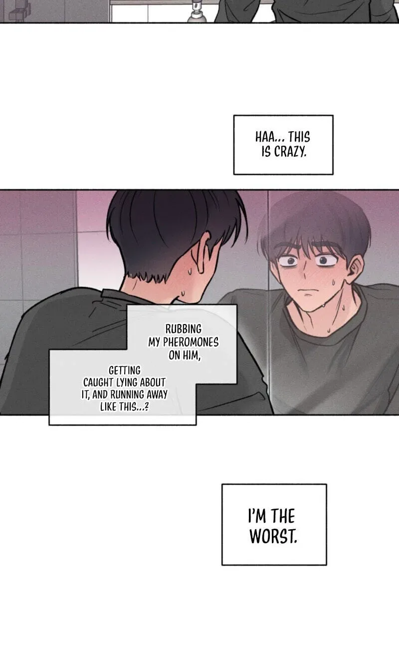 While You Weren’t Watching Chapter 56 page 25