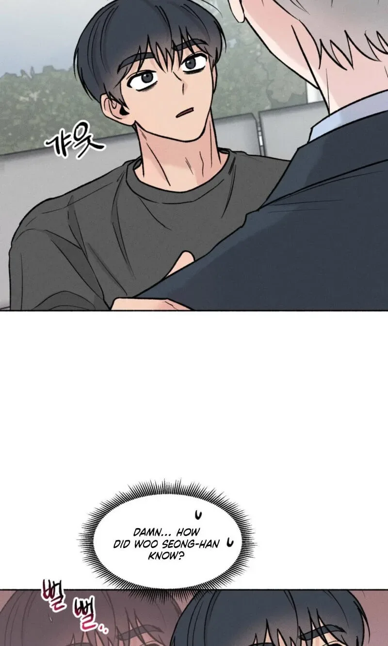 While You Weren’t Watching Chapter 56 page 6