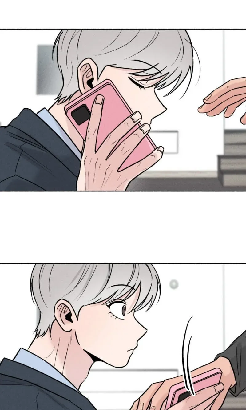 While You Weren’t Watching Chapter 56 page 15