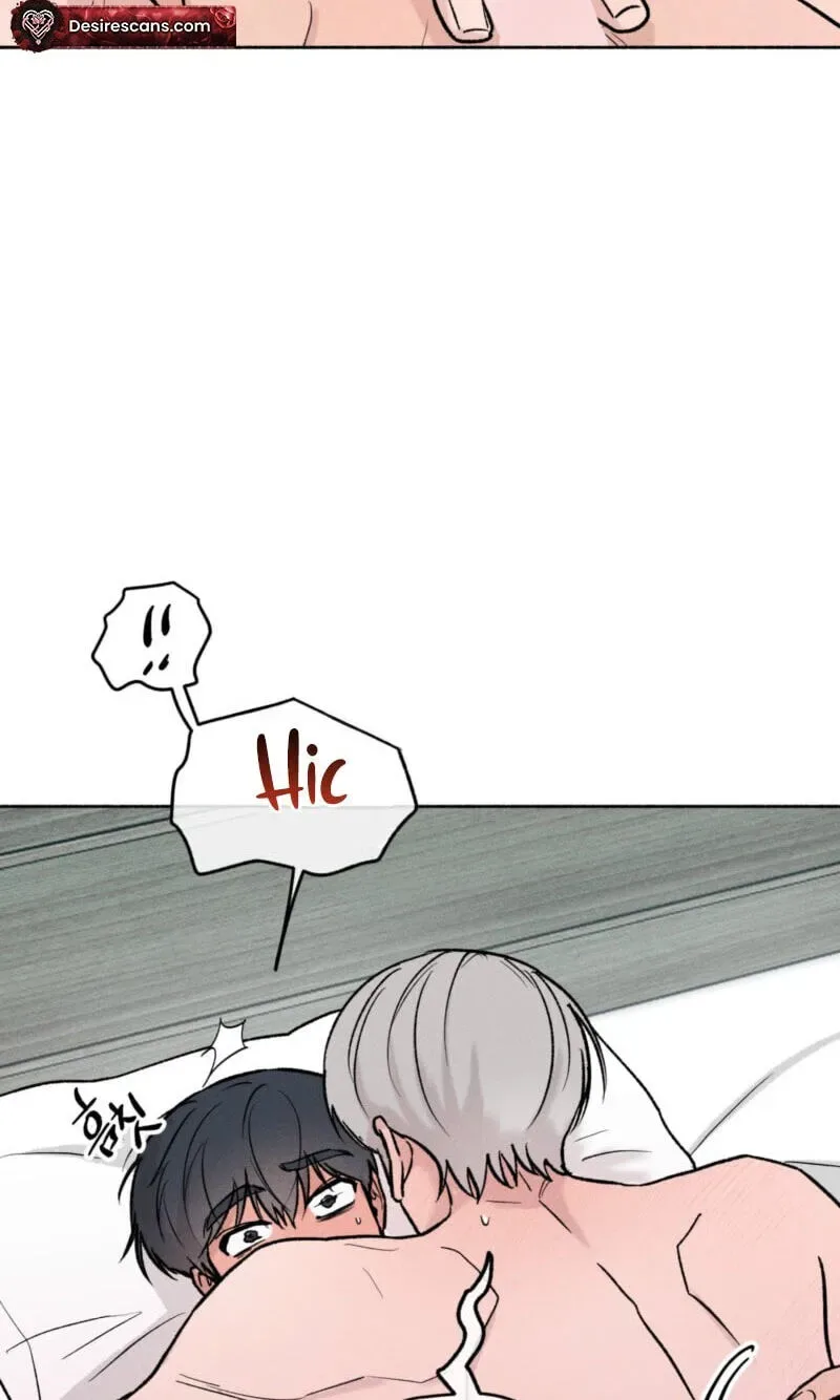While You Weren’t Watching Chapter 56 page 50