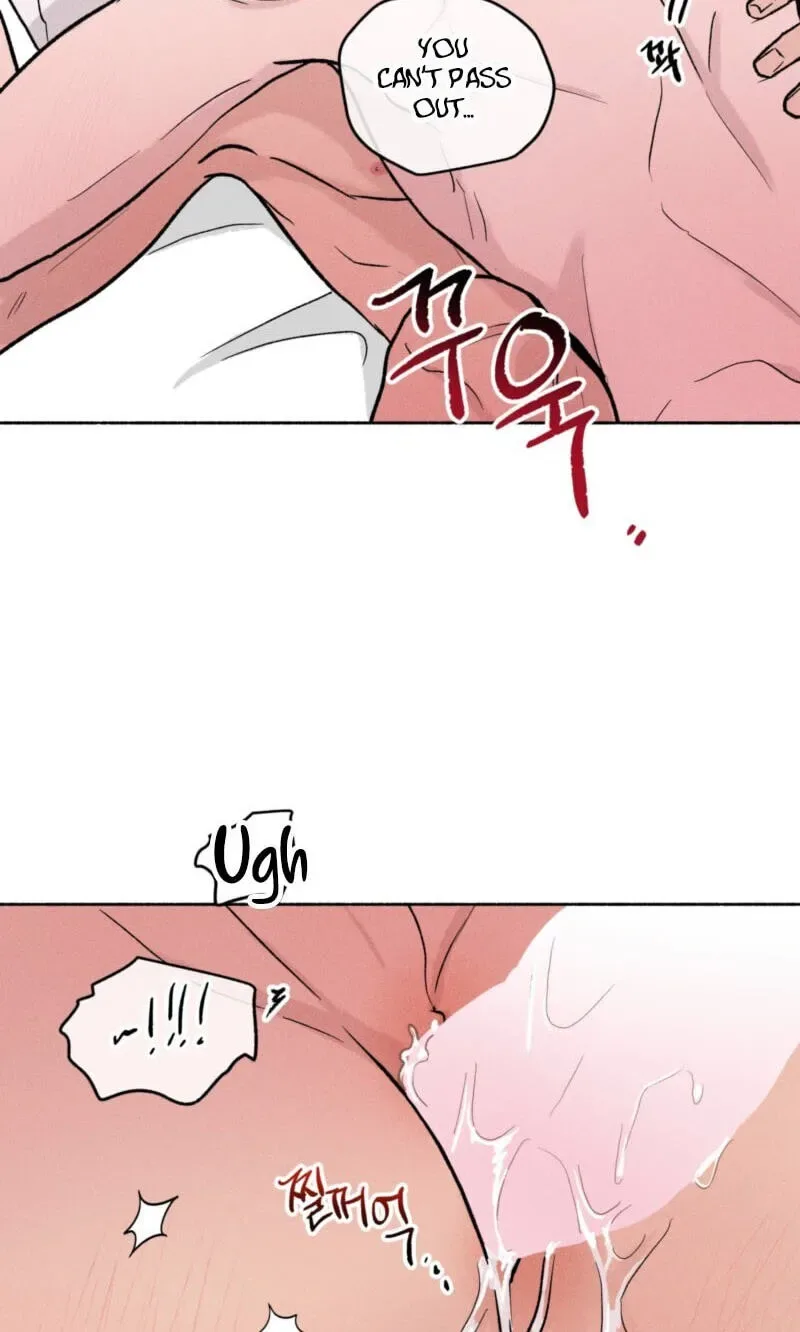 While You Weren’t Watching Chapter 56 page 51