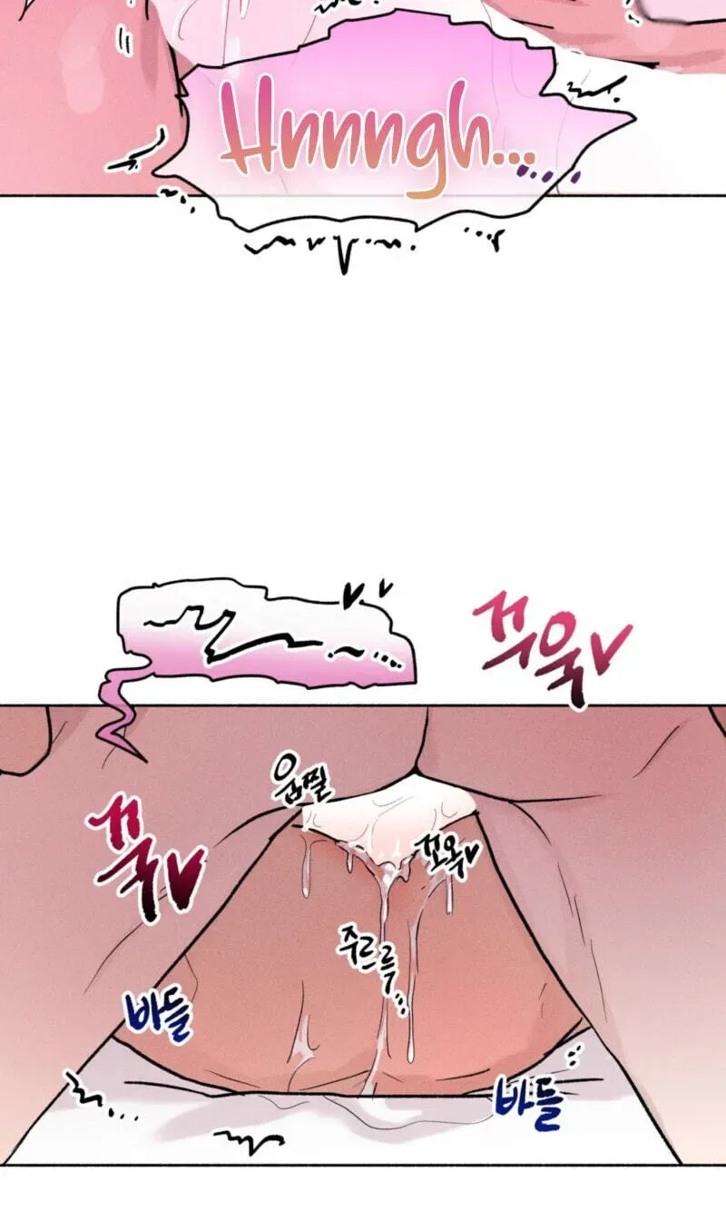 While You Weren’t Watching Chapter 56 page 58
