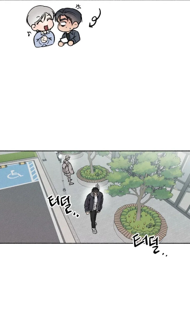While You Weren’t Watching Chapter 57 page 31