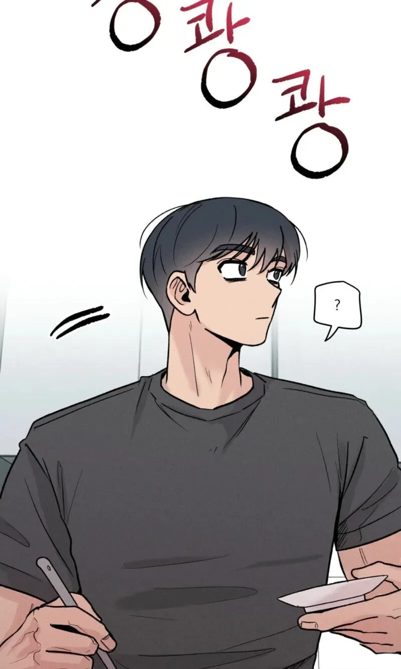 While You Weren’t Watching Chapter 57 page 44