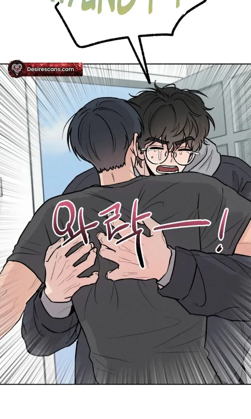 While You Weren’t Watching Chapter 57 page 48