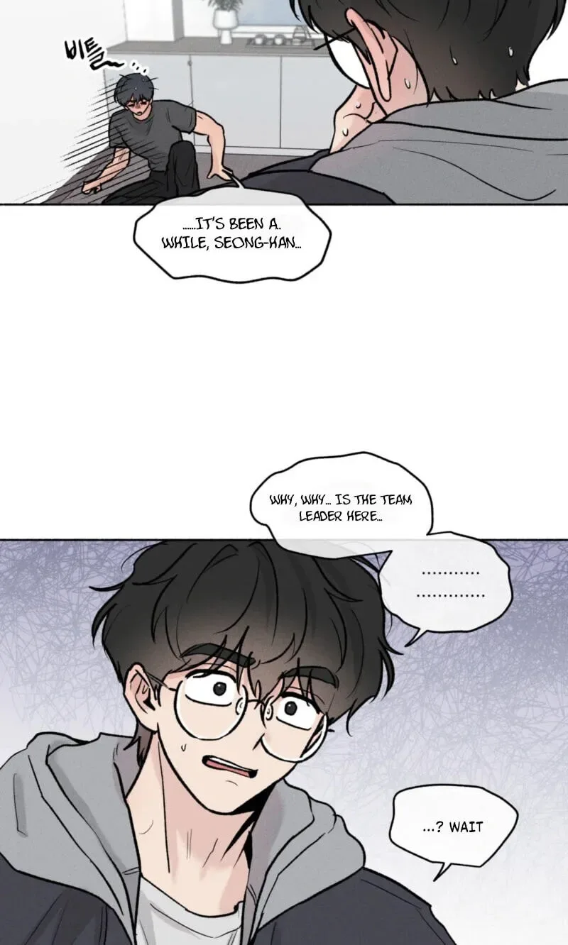 While You Weren’t Watching Chapter 57 page 54
