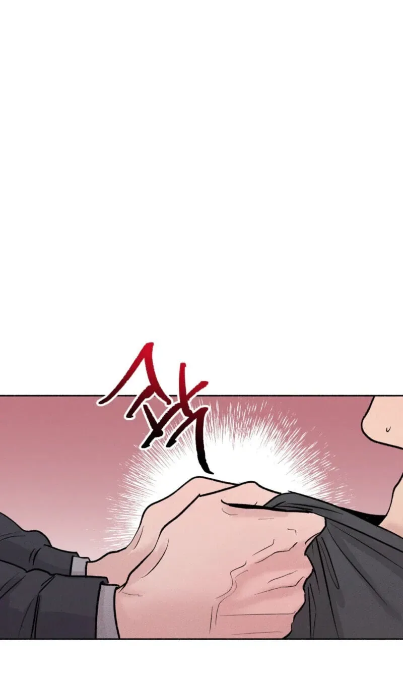 While You Weren’t Watching Chapter 57 page 58