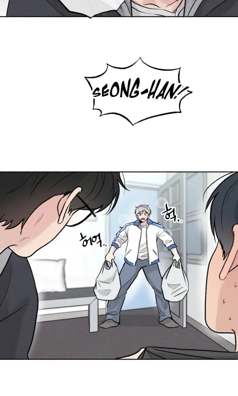 While You Weren’t Watching Chapter 57 page 63