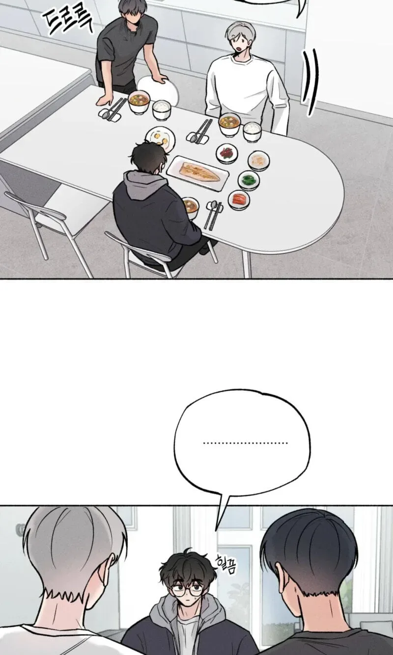 While You Weren’t Watching Chapter 58 page 10