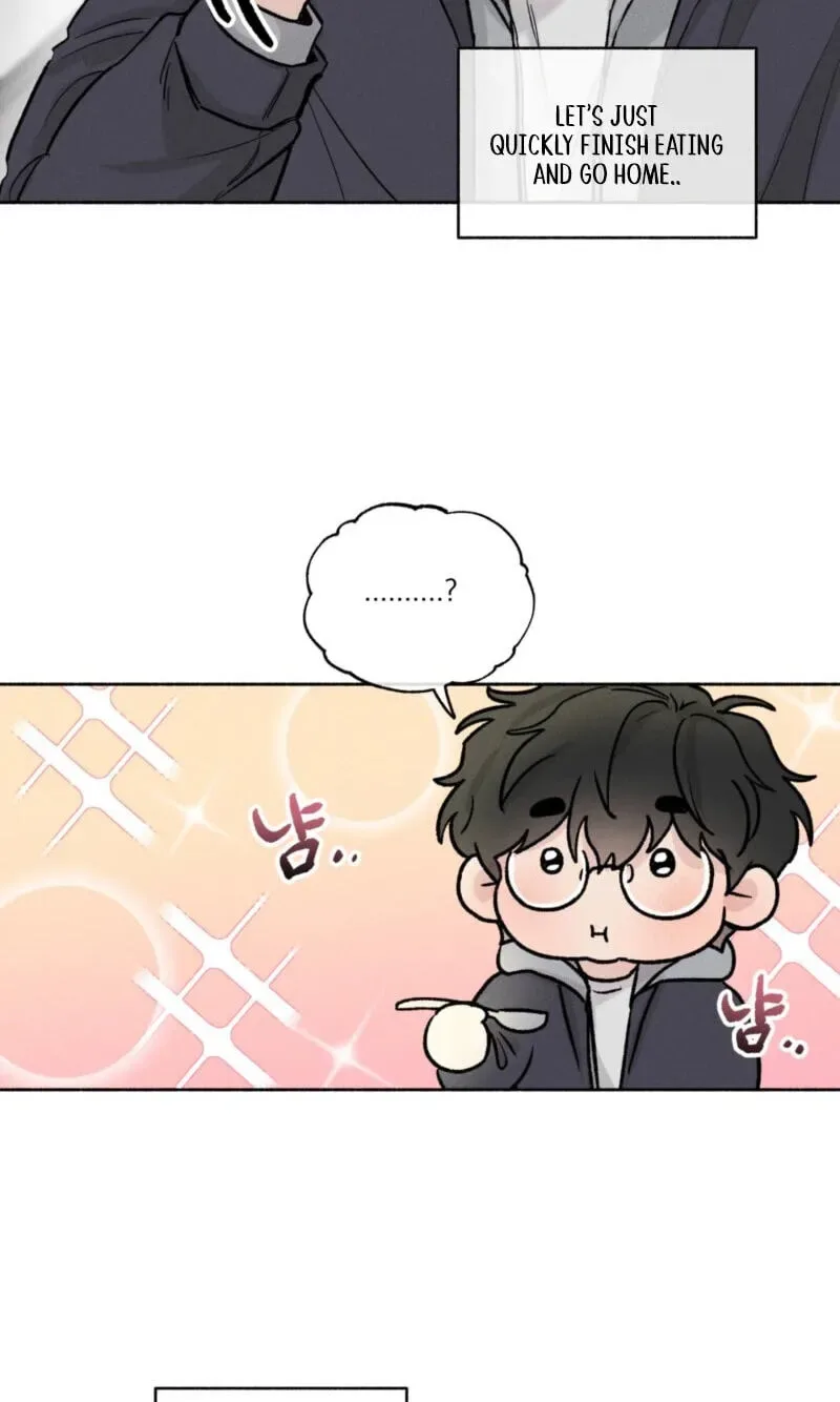 While You Weren’t Watching Chapter 58 page 17