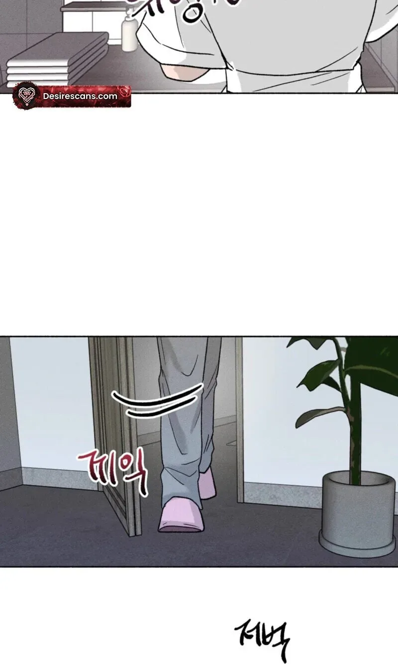 While You Weren’t Watching Chapter 58 page 55