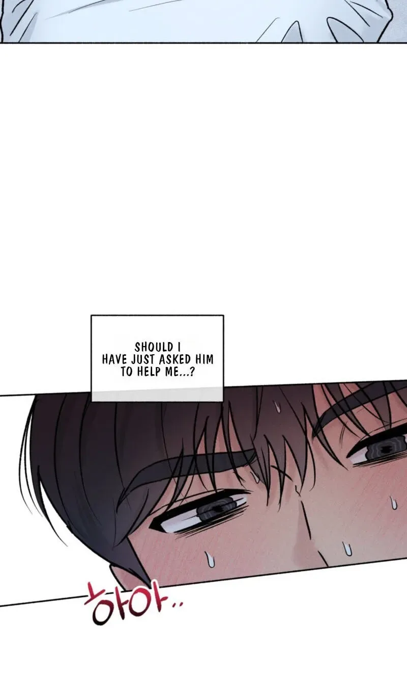 While You Weren’t Watching Chapter 59 page 15