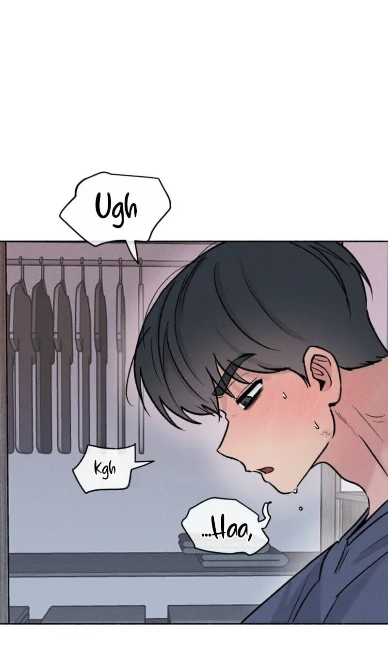 While You Weren’t Watching Chapter 59 page 24