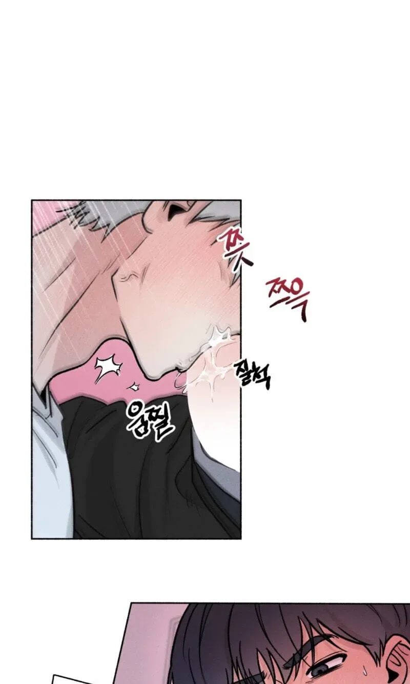 While You Weren’t Watching Chapter 59 page 25