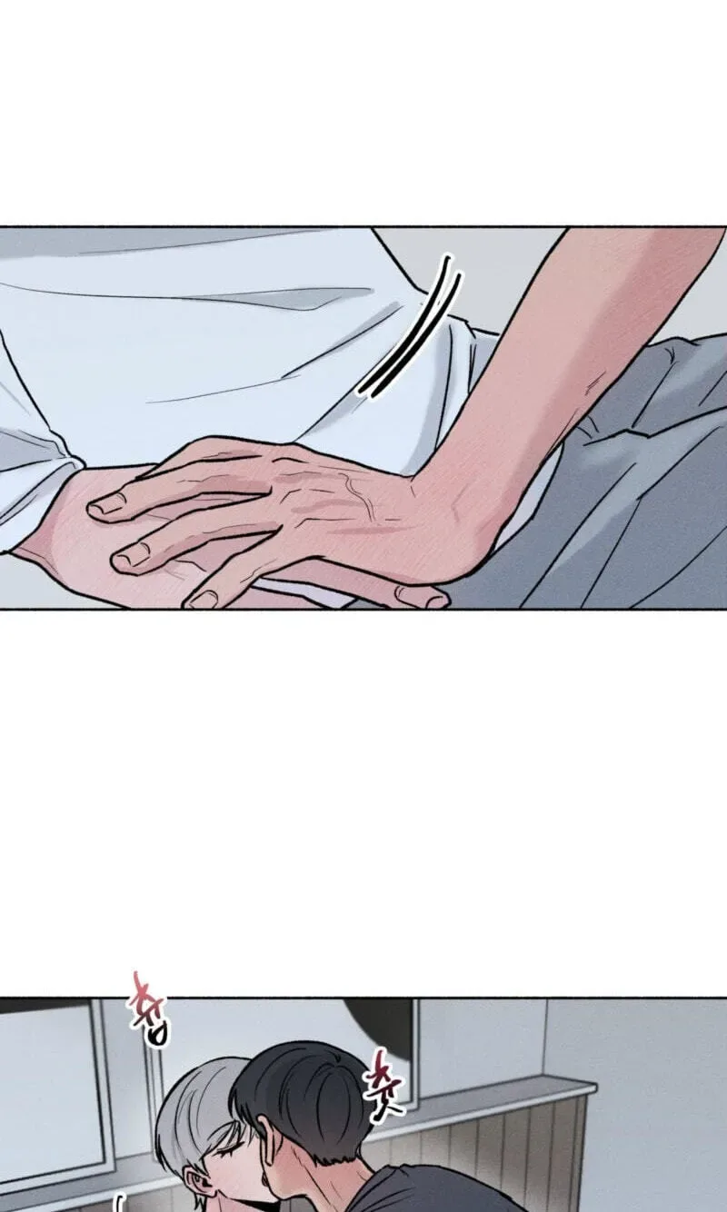 While You Weren’t Watching Chapter 59 page 46