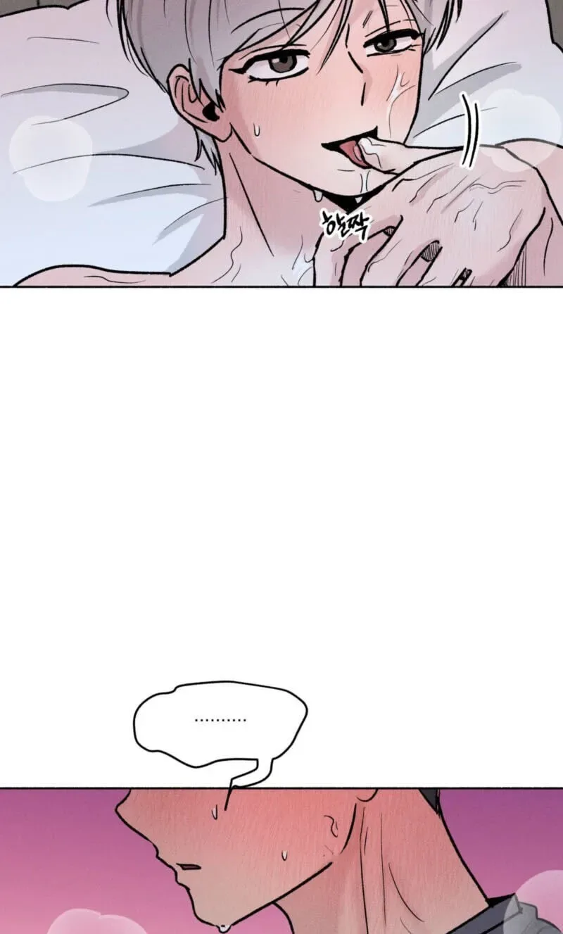 While You Weren’t Watching Chapter 59 page 61