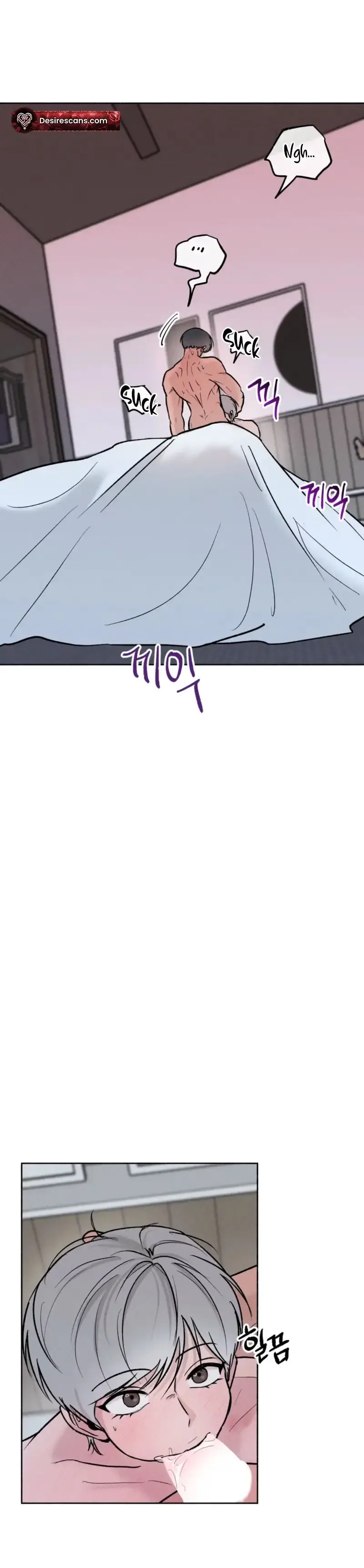 While You Weren’t Watching Chapter 60 page 2