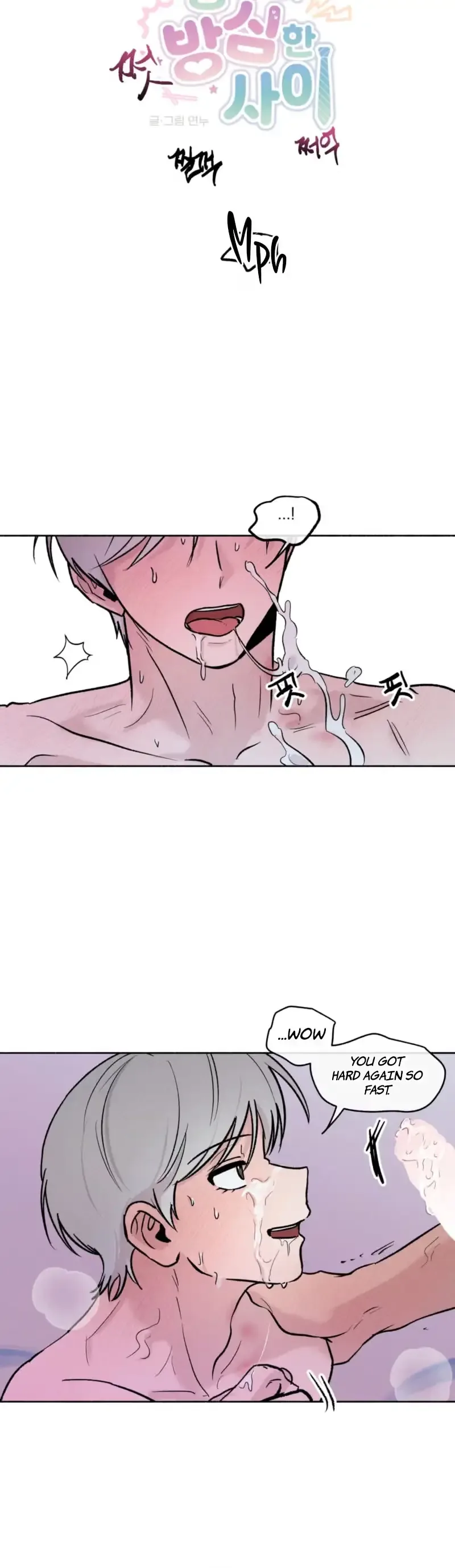 While You Weren’t Watching Chapter 60 page 11