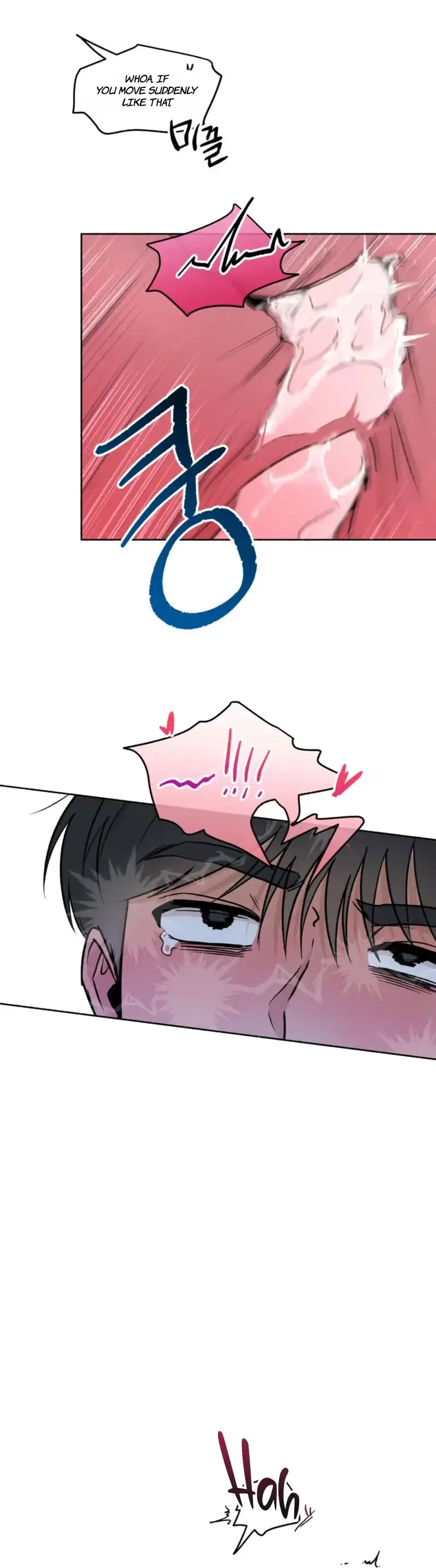 While You Weren’t Watching Chapter 60 page 20