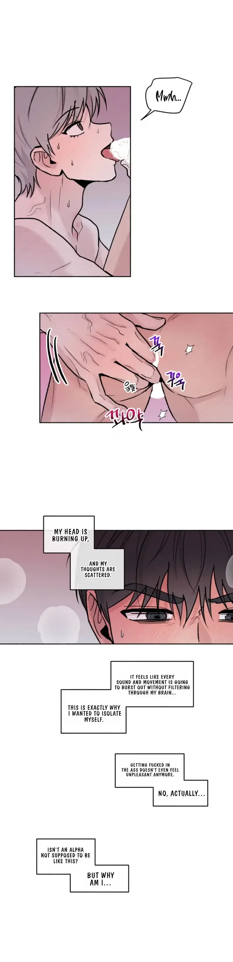 While You Weren’t Watching Chapter 60 page 5