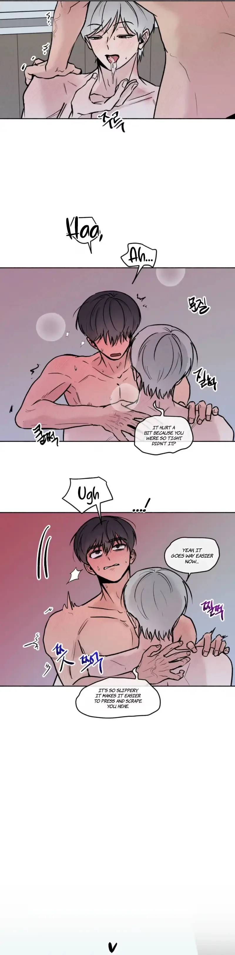 While You Weren’t Watching Chapter 60 page 7