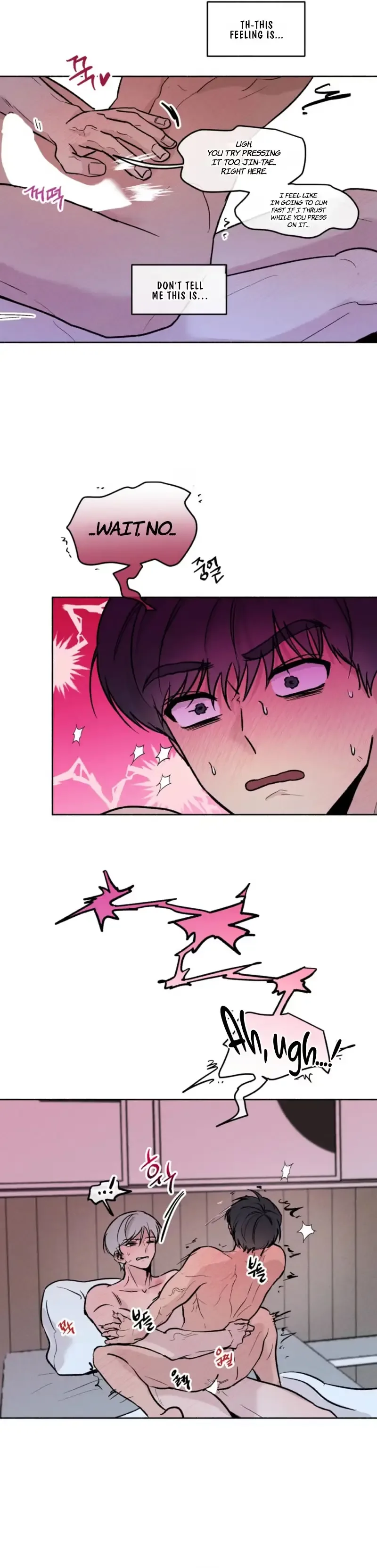 While You Weren’t Watching Chapter 60 page 18