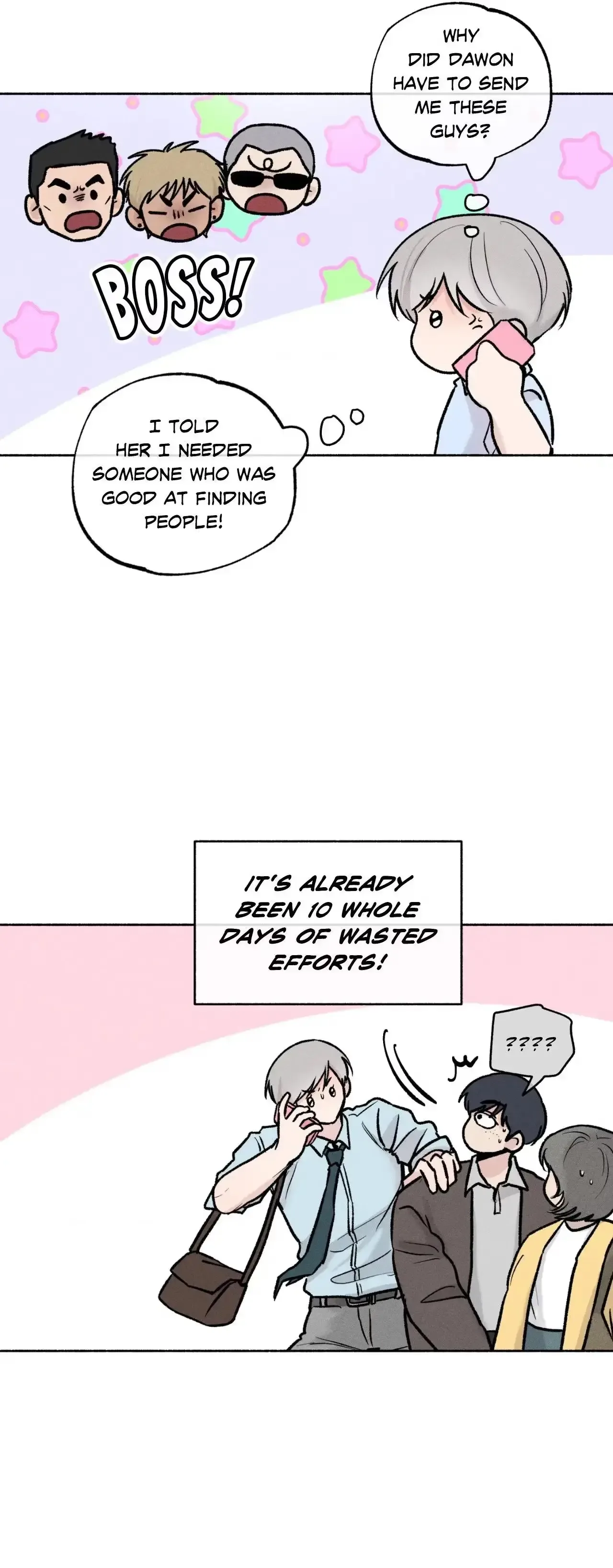 While You Weren’t Watching Chapter 65 page 15