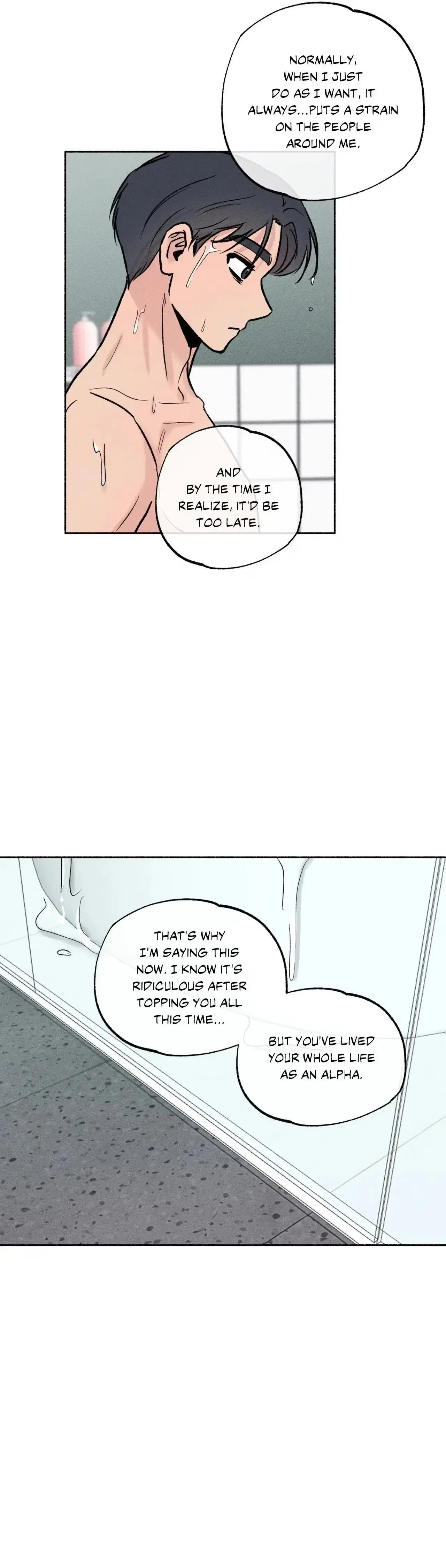 While You Weren’t Watching Chapter 67 page 25