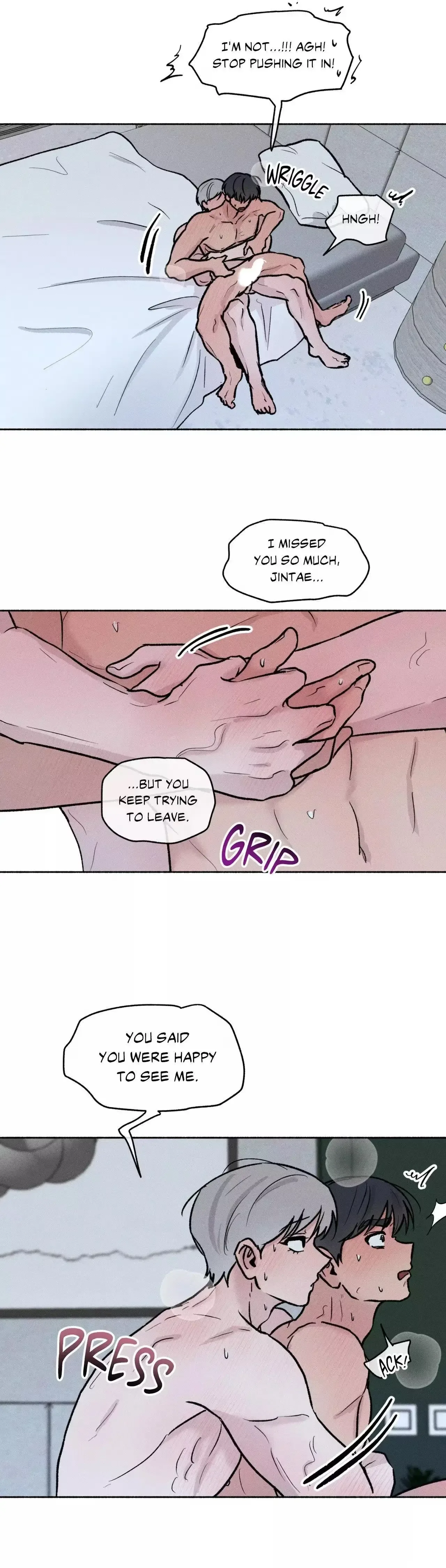While You Weren’t Watching Chapter 69 page 6