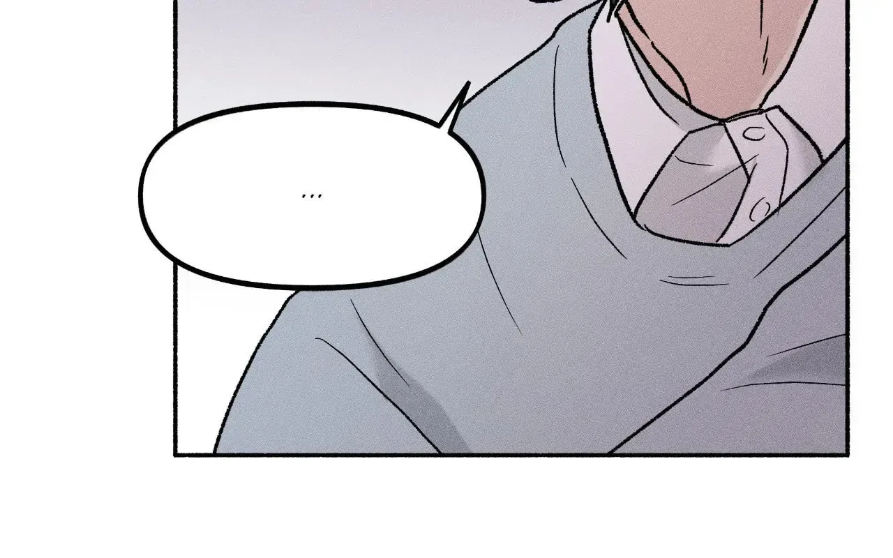 While You Weren’t Watching Chapter 7 page 41