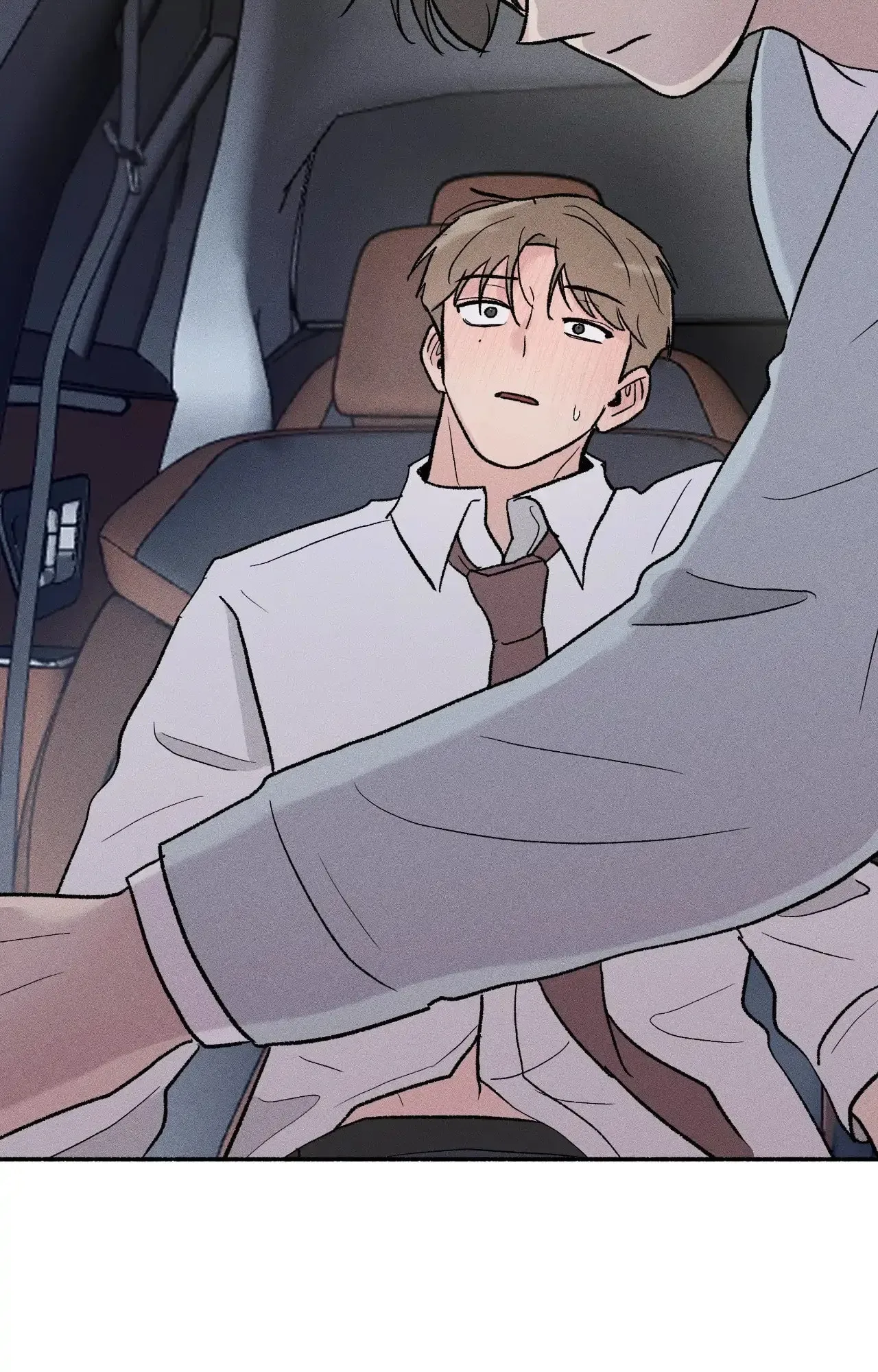 While You Weren’t Watching Chapter 7 page 47