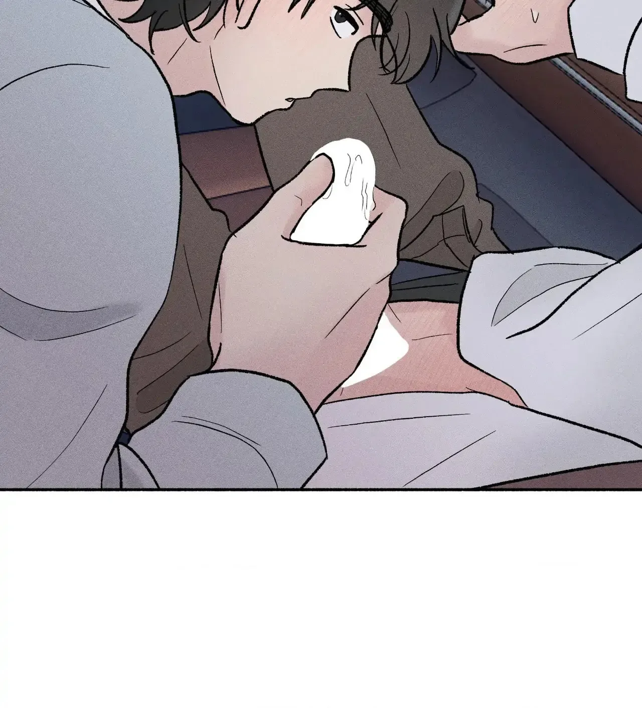 While You Weren’t Watching Chapter 7 page 50