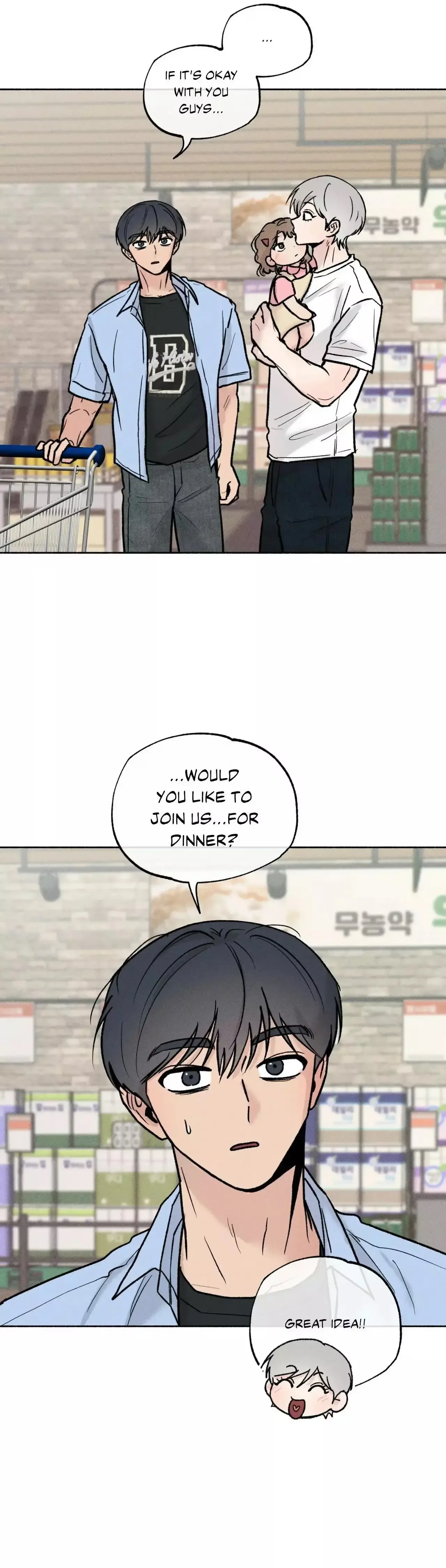 While You Weren’t Watching Chapter 72 page 25